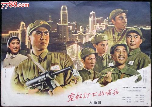 久留米工業大学学士成绩单